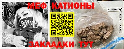 кокс Донской